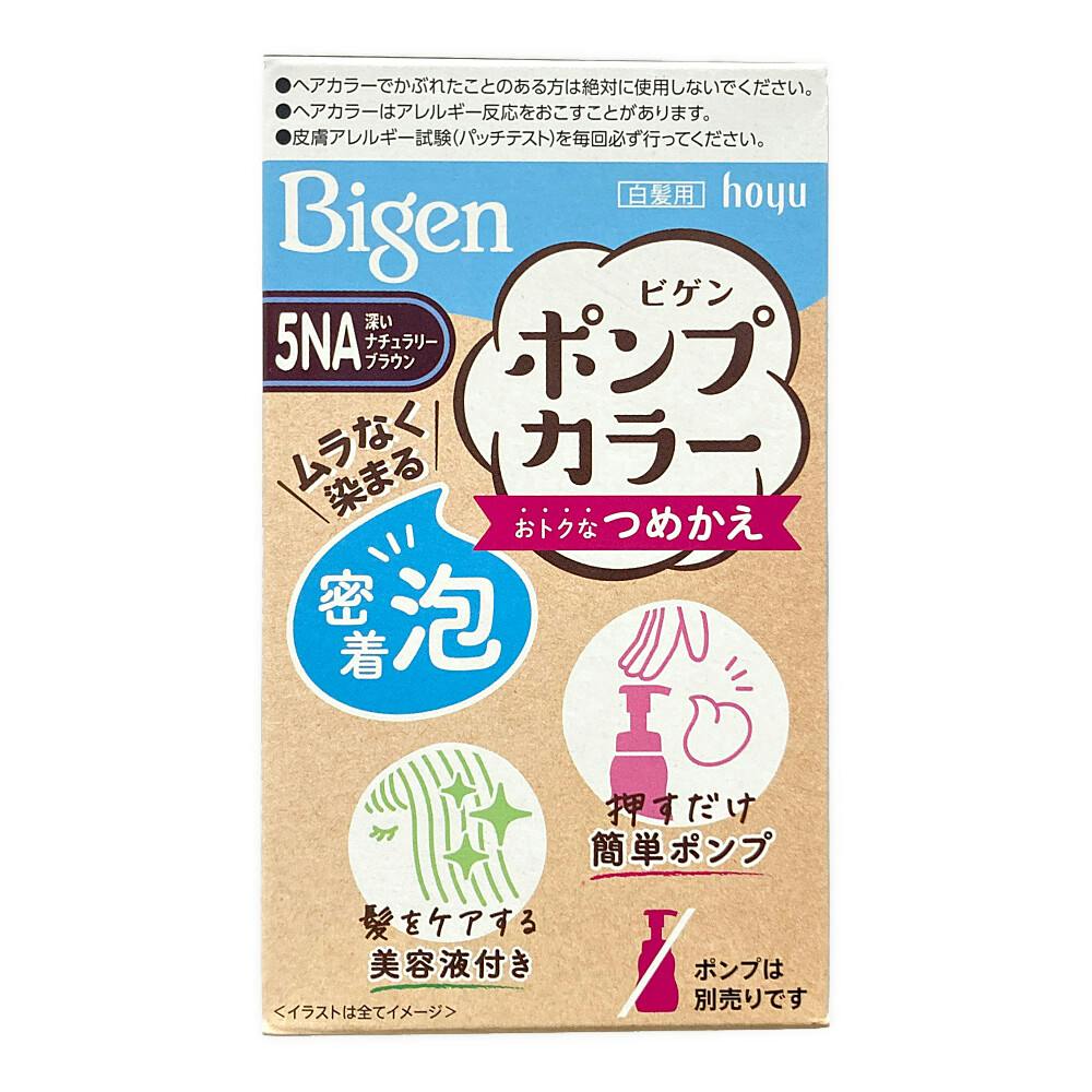 ビゲン ポンプカラー つめかえ ５ｎａ ホームセンター通販 カインズ