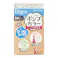ビゲン ポンプカラー つめかえ 5NA