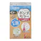 ビゲン ポンプカラー 詰替 4CA カフェブラウン