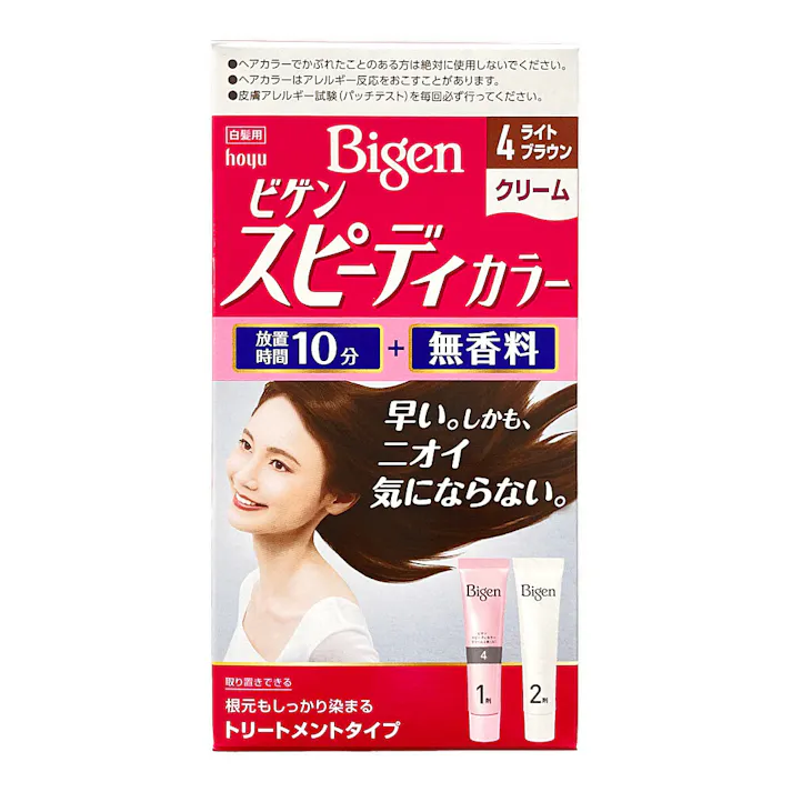 ビゲン スピーディカラー クリーム 4
