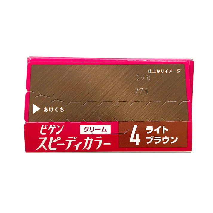 ビゲン スピーディカラー クリーム 4