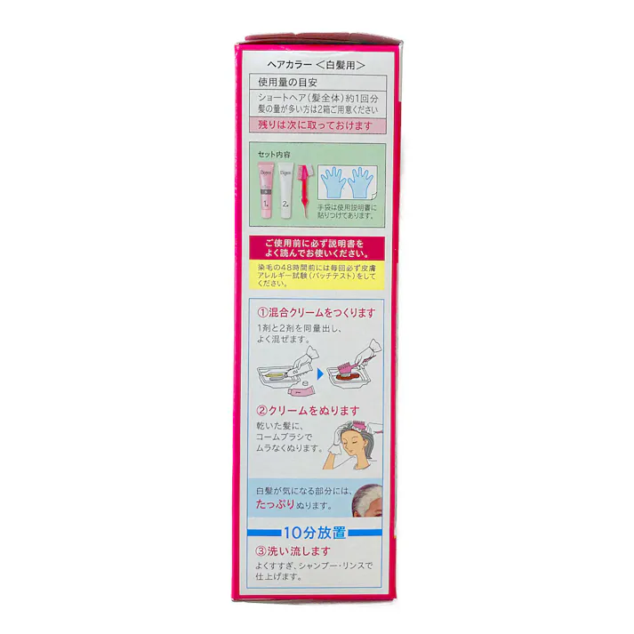 ホーユー ビゲン スピーディカラー クリーム 6