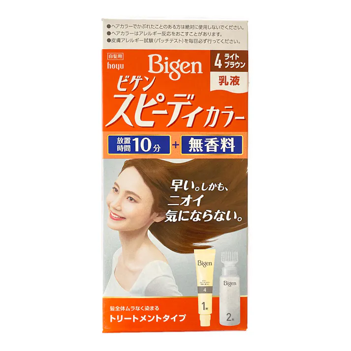 ビゲン スピーディカラー 乳液 4