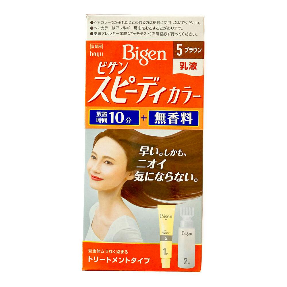 ビゲン スピーディカラー 乳液タイプ 5 ブラウン - カラーリング・白髪染め