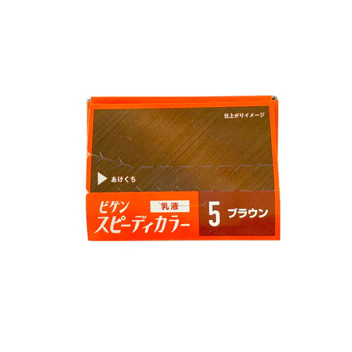 ビゲン スピーディカラー 乳液 5