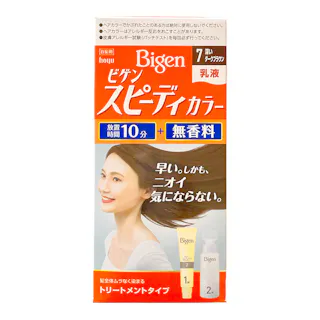 ビゲン スピーディカラー 乳液 7