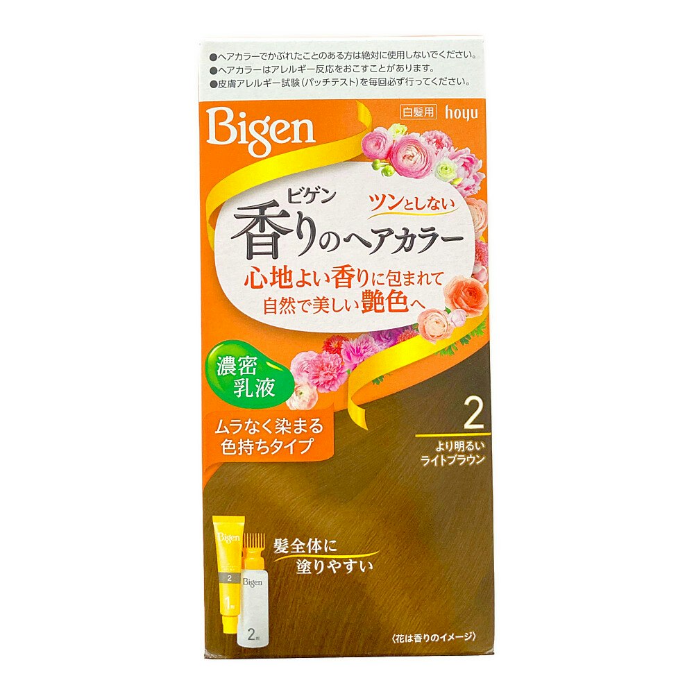 お買得 ビゲン 香りのヘアカラー 乳液 2 より明るいライトブラウン 40ｇ 60ｍｌ 白髪染め ヘアカラー  www.vineshairstudio.com