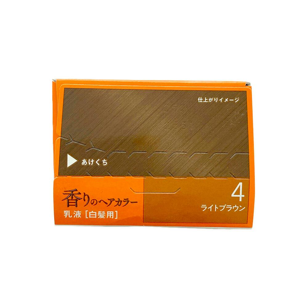 処分価格！ホーユーカラー剤71本セット 処分価格！ホーユーカラー剤71本セット