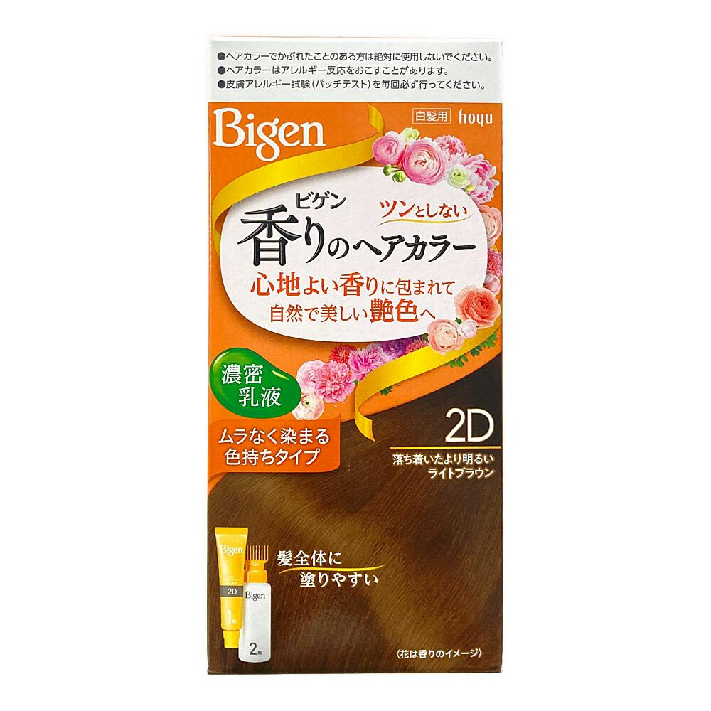 ホーユー ビゲン 香りのヘアカラー 乳液 2D 白髪染め ホーユー ビゲン 香りのヘアカラー 乳液 2D 白髪染め