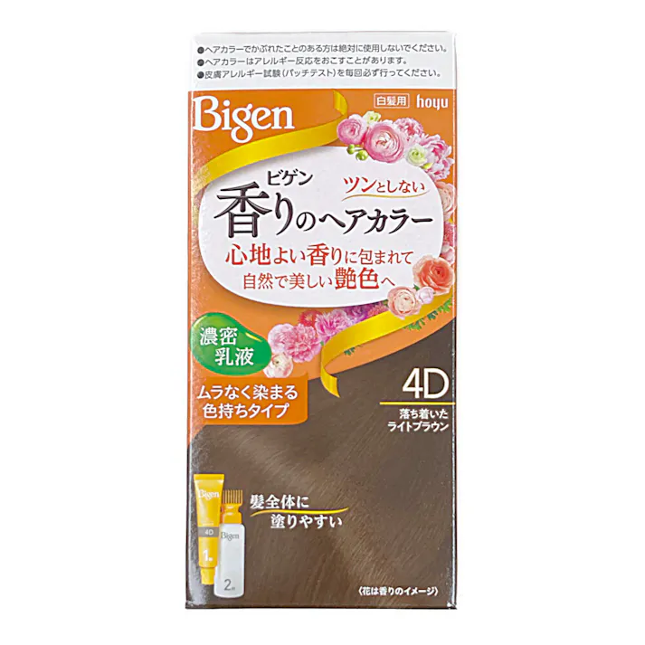 ホーユー ビゲン 香りのヘアカラー 乳液 4D