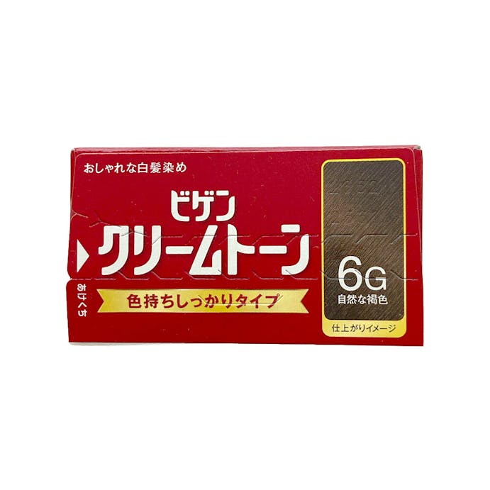 ホーユー ビゲン クリームトーン 6G