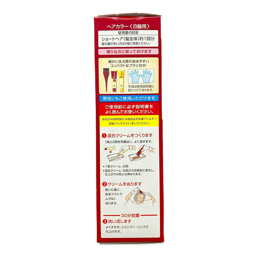 【２７個セット】【１ケース分】 ビゲン クリームトーン 5NA 深いナチュラリーブラウン(1セット)×２７個セット　１ケース分 【dcs】 ホーユー ビゲン クリームトーン 5NA | ヘアカラー 通販