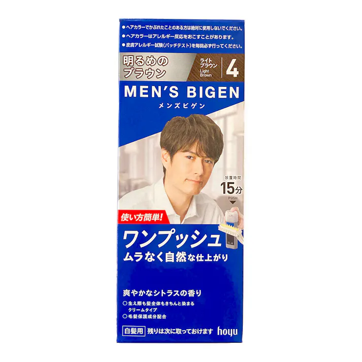 ホーユー メンズビゲン ワンプッシュ 4