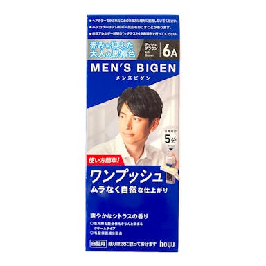 ホーユー メンズビゲン ワンプッシュ 6A