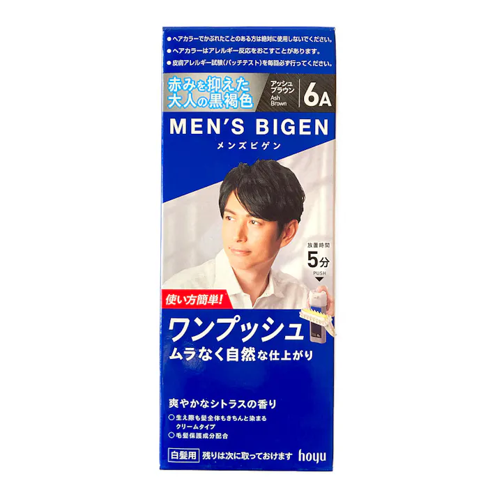 ホーユー メンズビゲン ワンプッシュ 6A