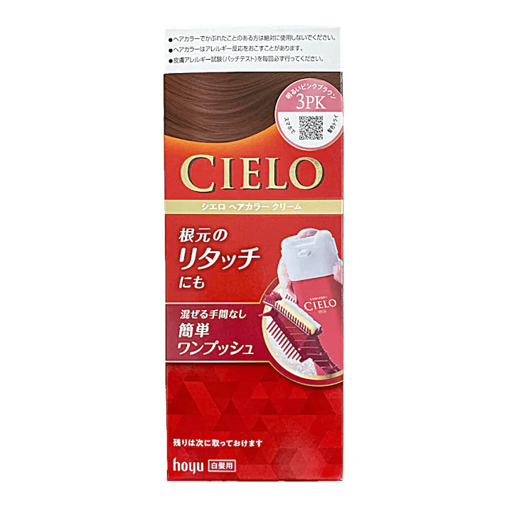 シエロ ヘアカラークリーム 3PK