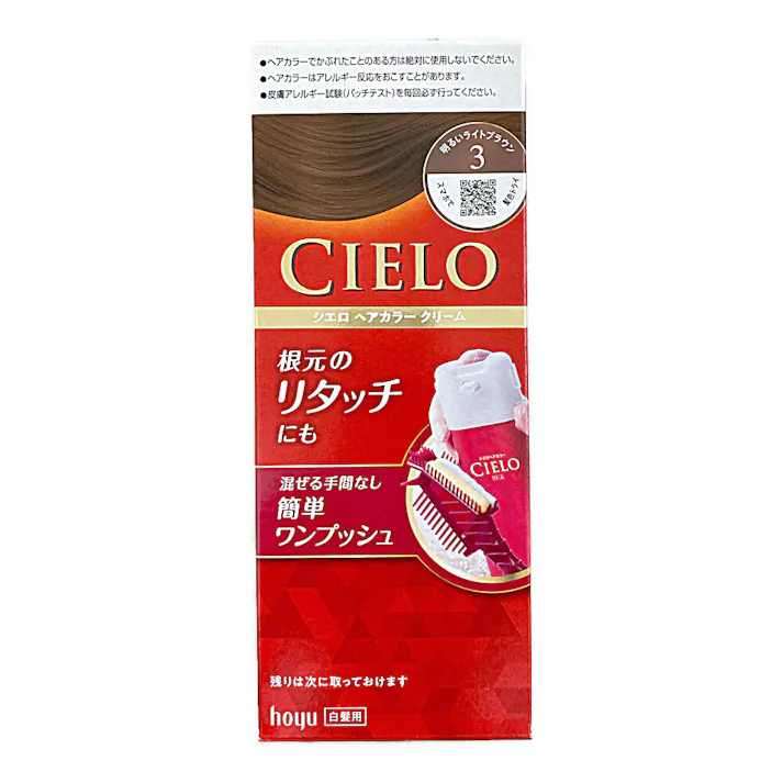 シエロ ヘアカラークリーム 3