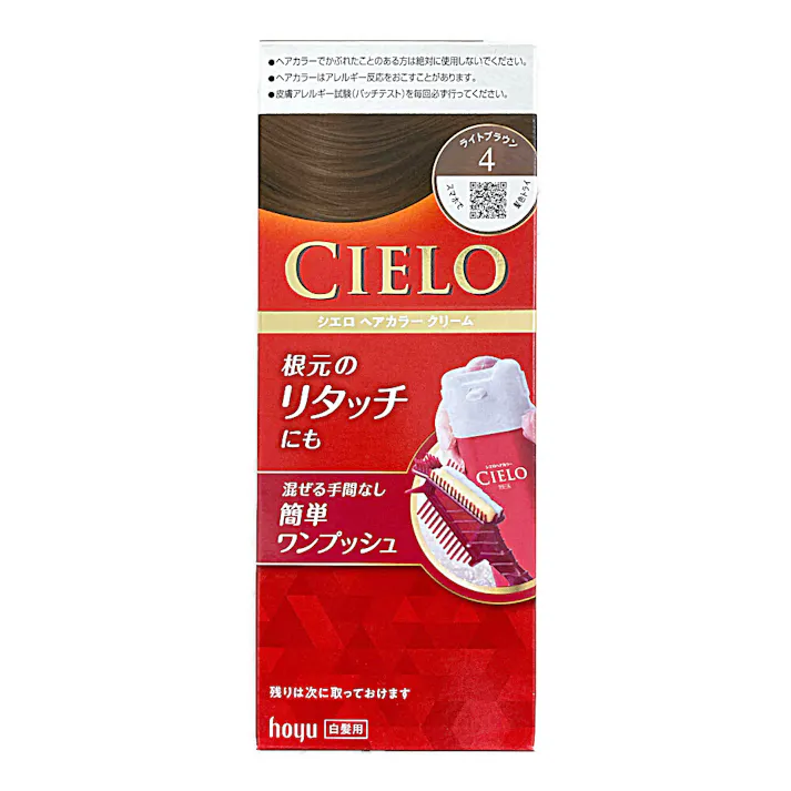 シエロ ヘアカラークリーム 4