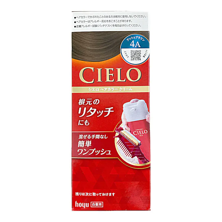 シエロ ヘアカラークリーム 4A
