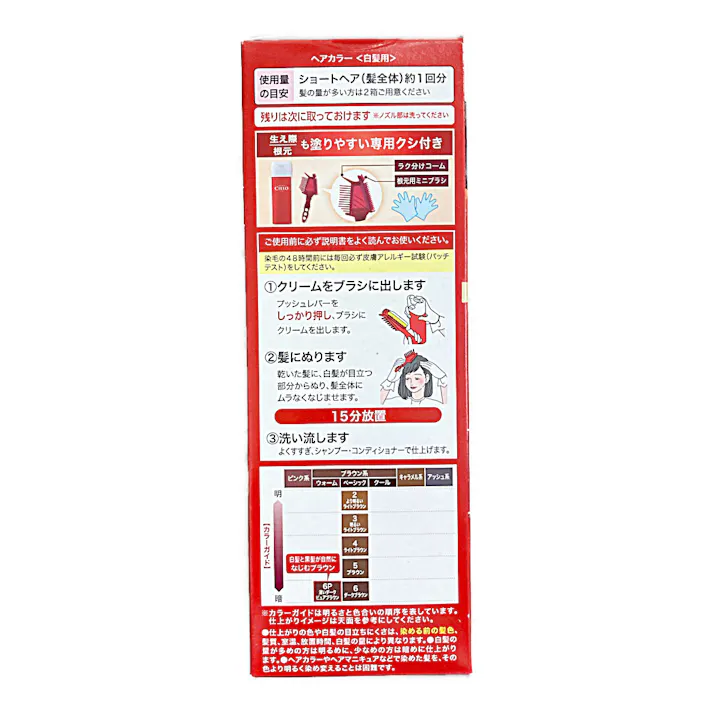 シエロ ヘアカラークリーム 6P