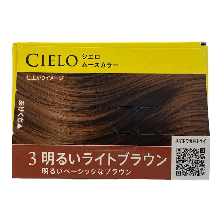 シエロ ムースカラー 泡タイプ 白髪用 3 明るいライトブラウン