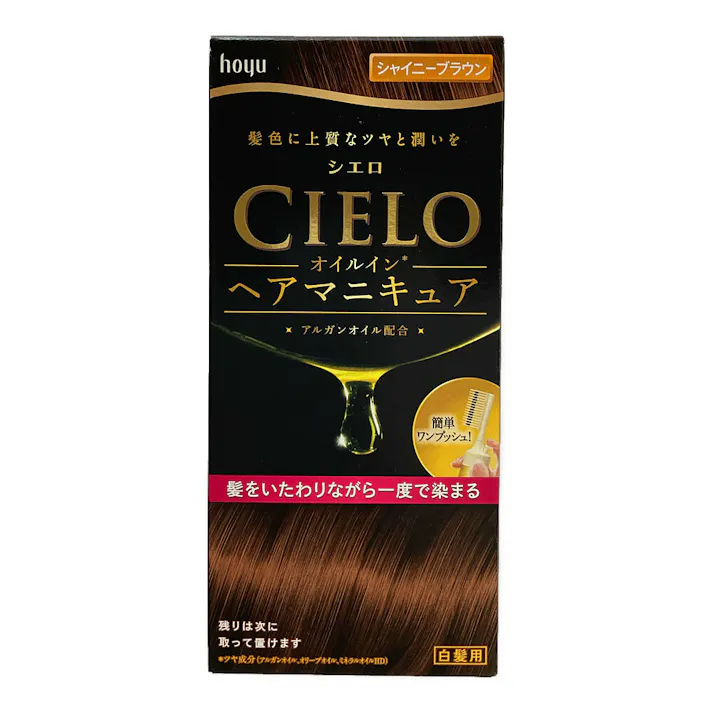 シエロ オイルインヘアマニキュア シャイニーブラウン