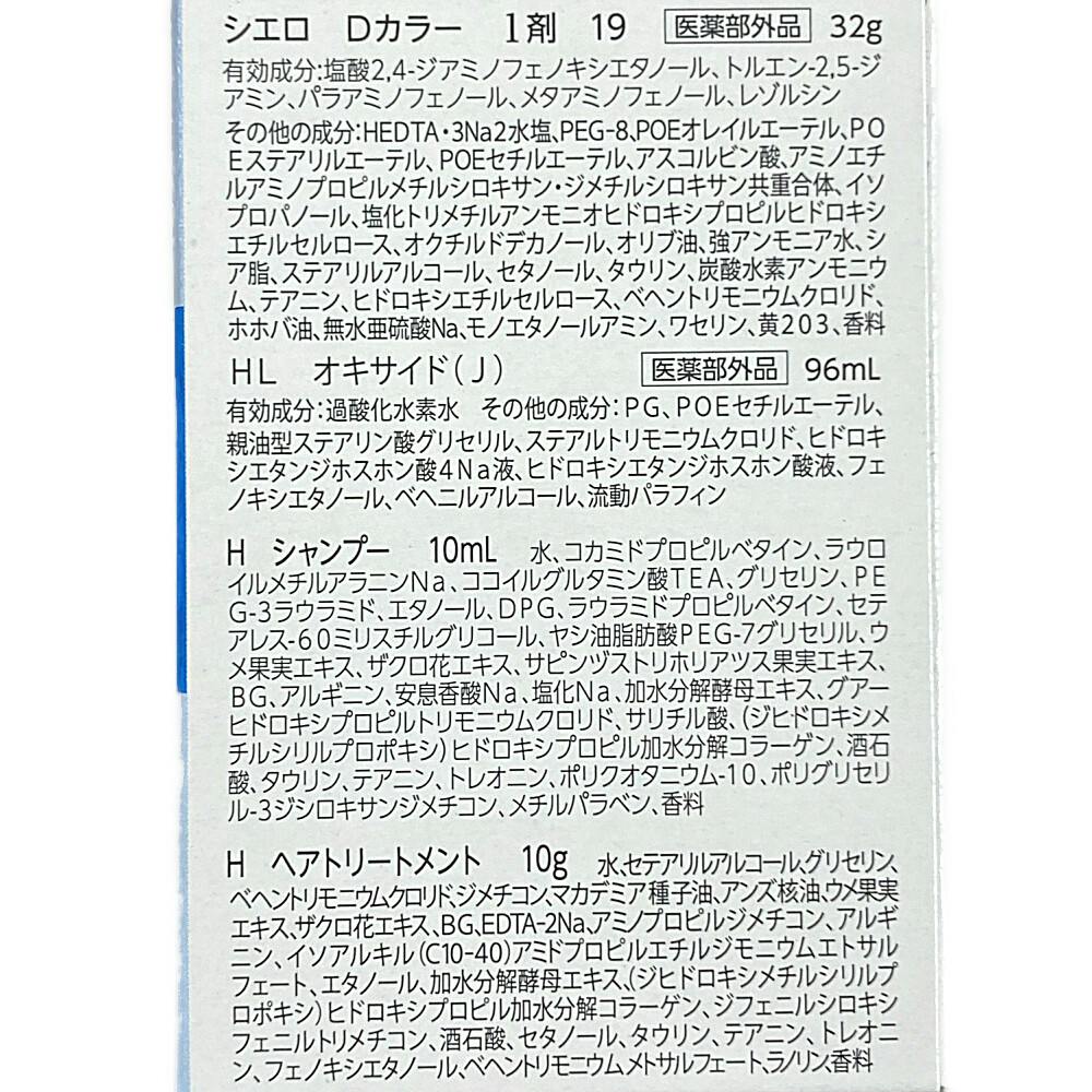 なおページ SALE】adidas Originals(アディダスオリジナルス) ZX 8000