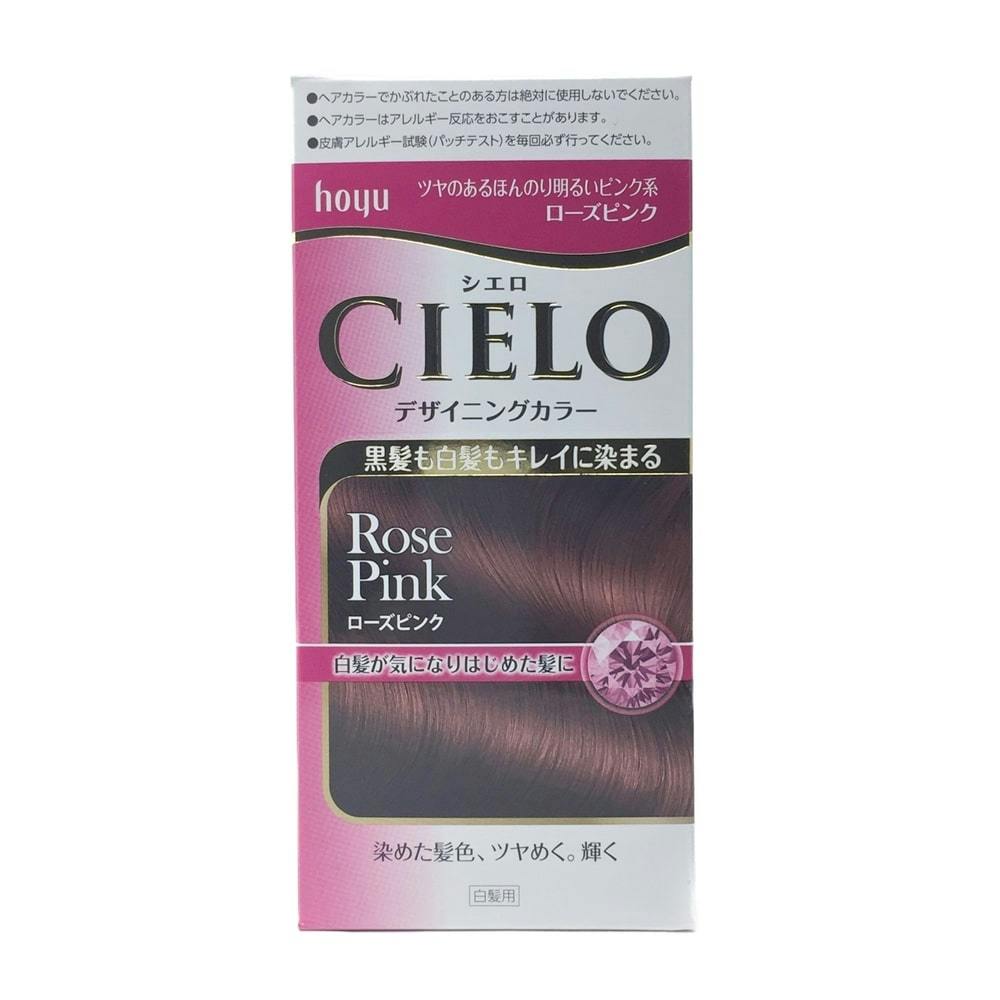 CIELO（シエロ） デザイニングカラー ローズピンク ホーユー