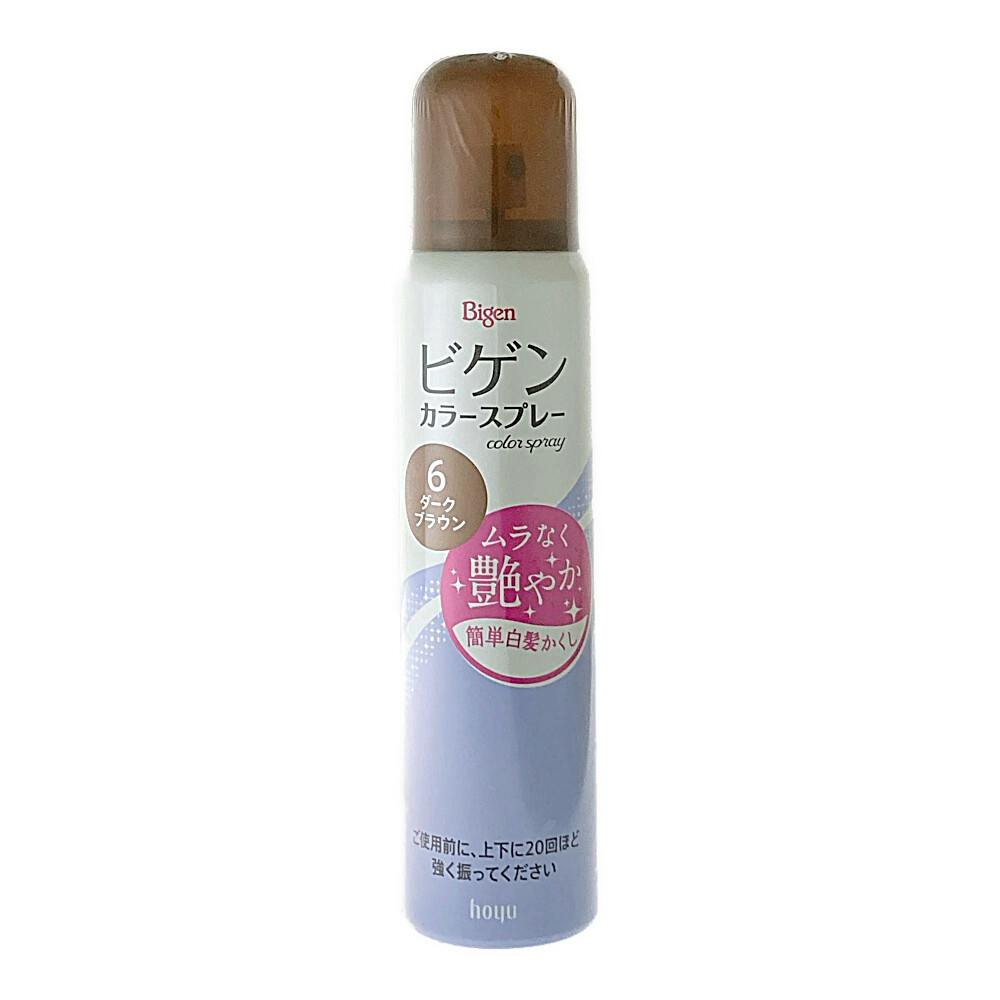 Ab CLAX ヘアスプレー ブラウン 3本セット Amazon | CAX (カックス) 自然なツヤ感 & 無香料 ボリュームアップ