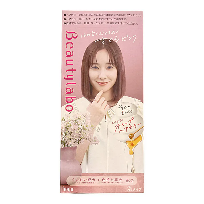ホーユー ビューティラボ ホイップヘアカラー さくらピンク