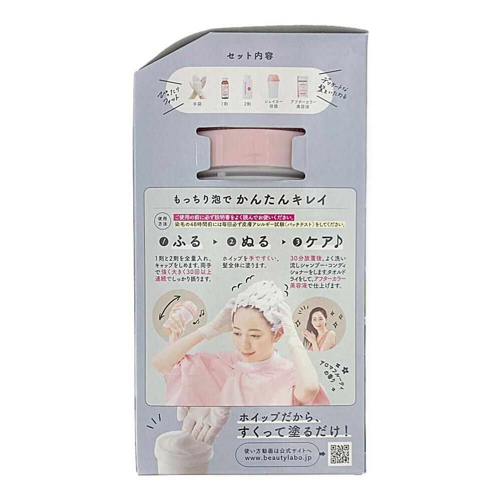 セミロングボード！使用回数10回程度 セミロングボード！使用回数10回程度