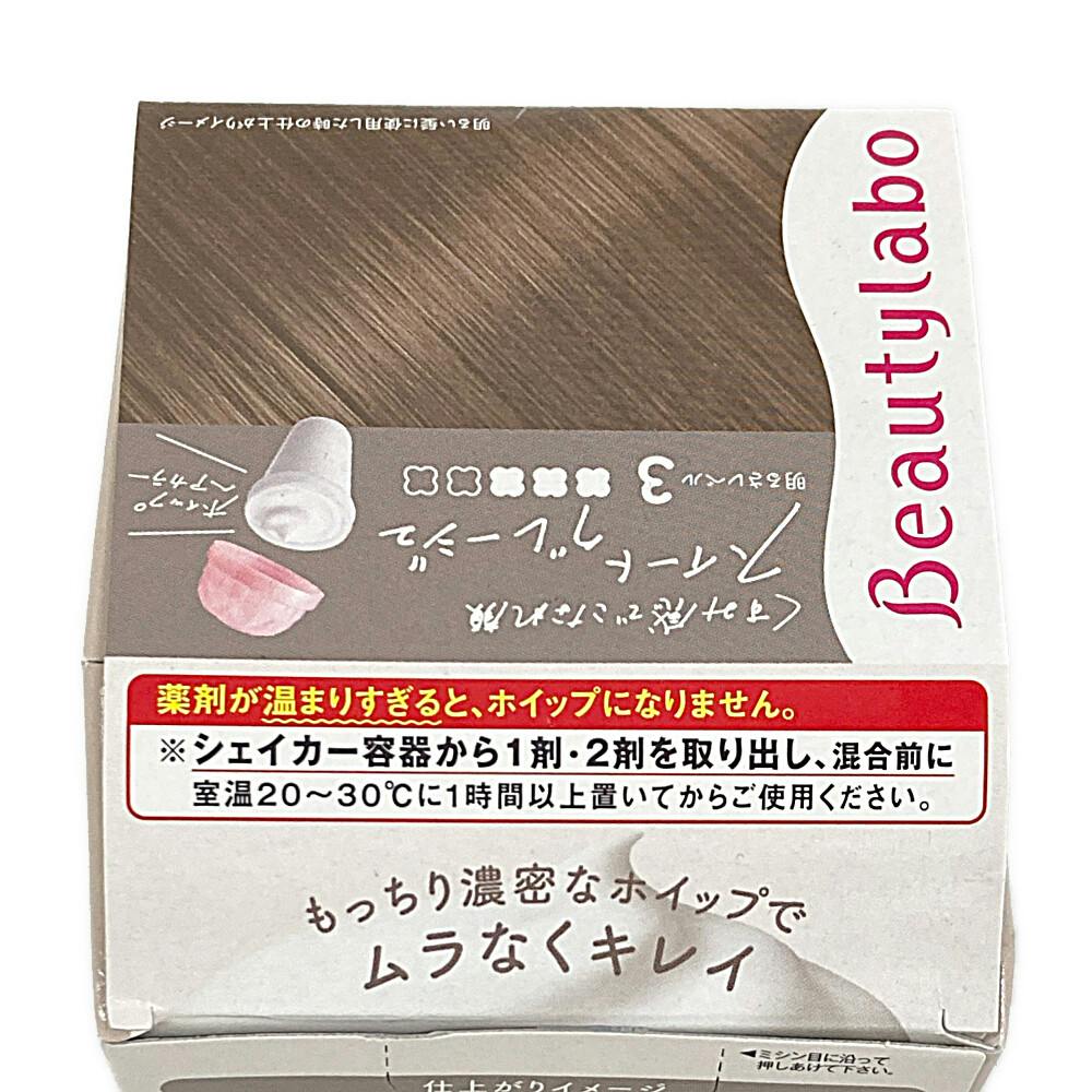 ビューティラボ ホイップヘアカラー 泡タイプ スイートグレージュ