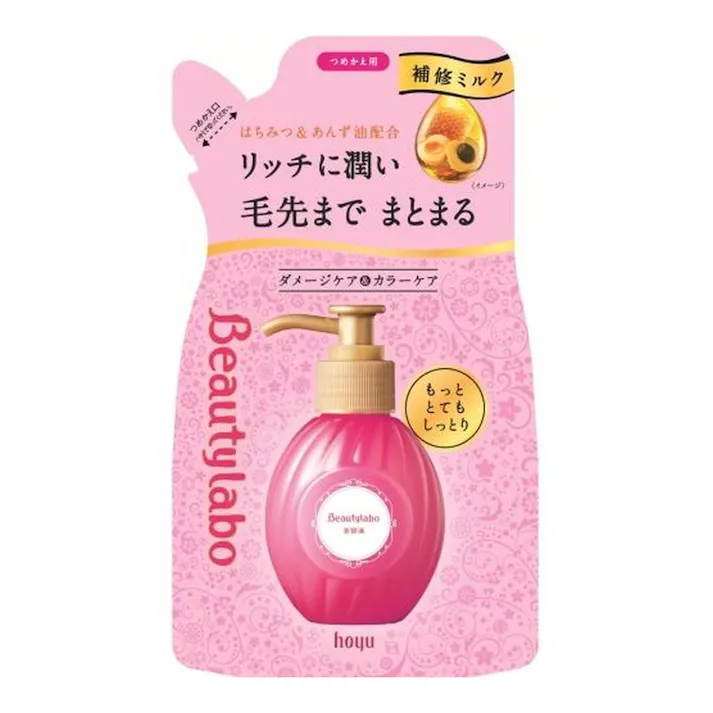 ホーユー ビューティラボ 美容液 つめかえ用 もっととてもしっとり 詰替 110ml