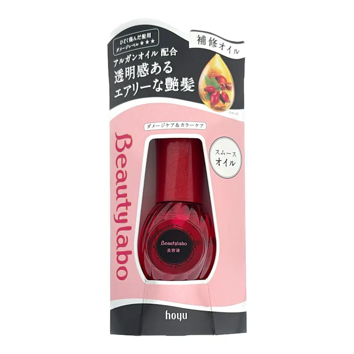 ビューティラボ 美容液 スムースオイル 50ml