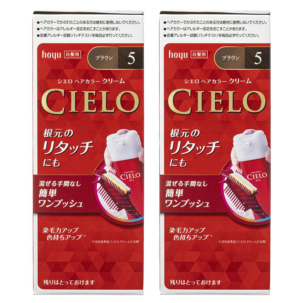 CIELO ヘアカラーEXクリーム5P（ダークピュアブラウン） - カラーリング剤