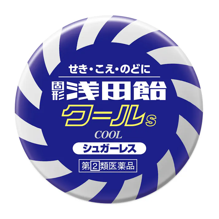 【店舗限定】指定第2類医薬品 固形浅田飴クールS 50錠