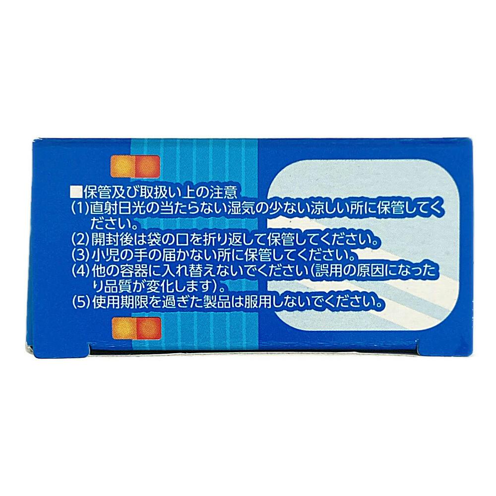 店舗限定】第2類医薬品 浅田飴 トラベロップQQ サイダー味 8錠