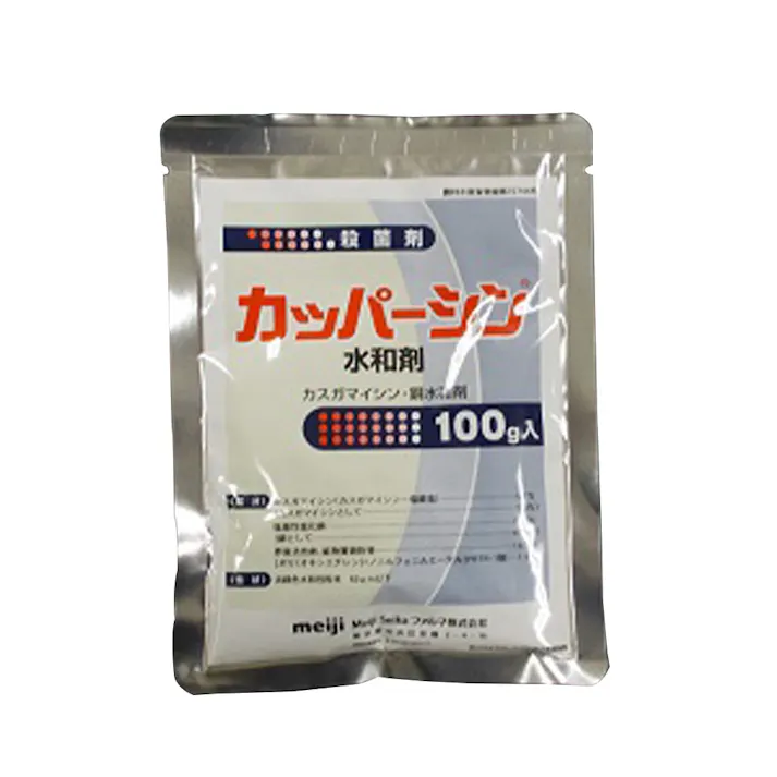 メイジ カッパーシン水和剤 100g(販売終了)