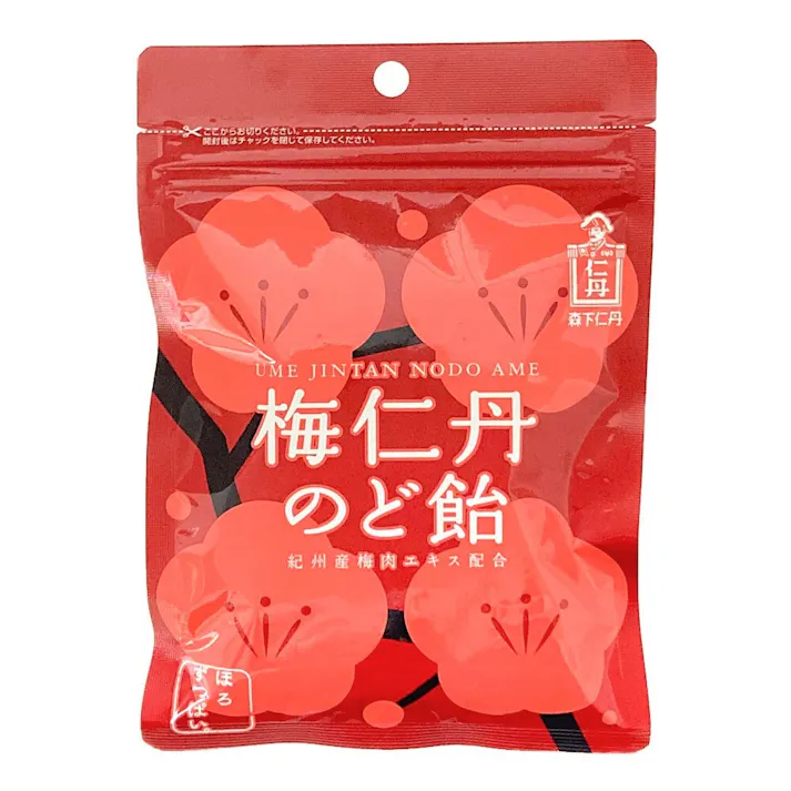 森下仁丹 梅仁丹のど飴