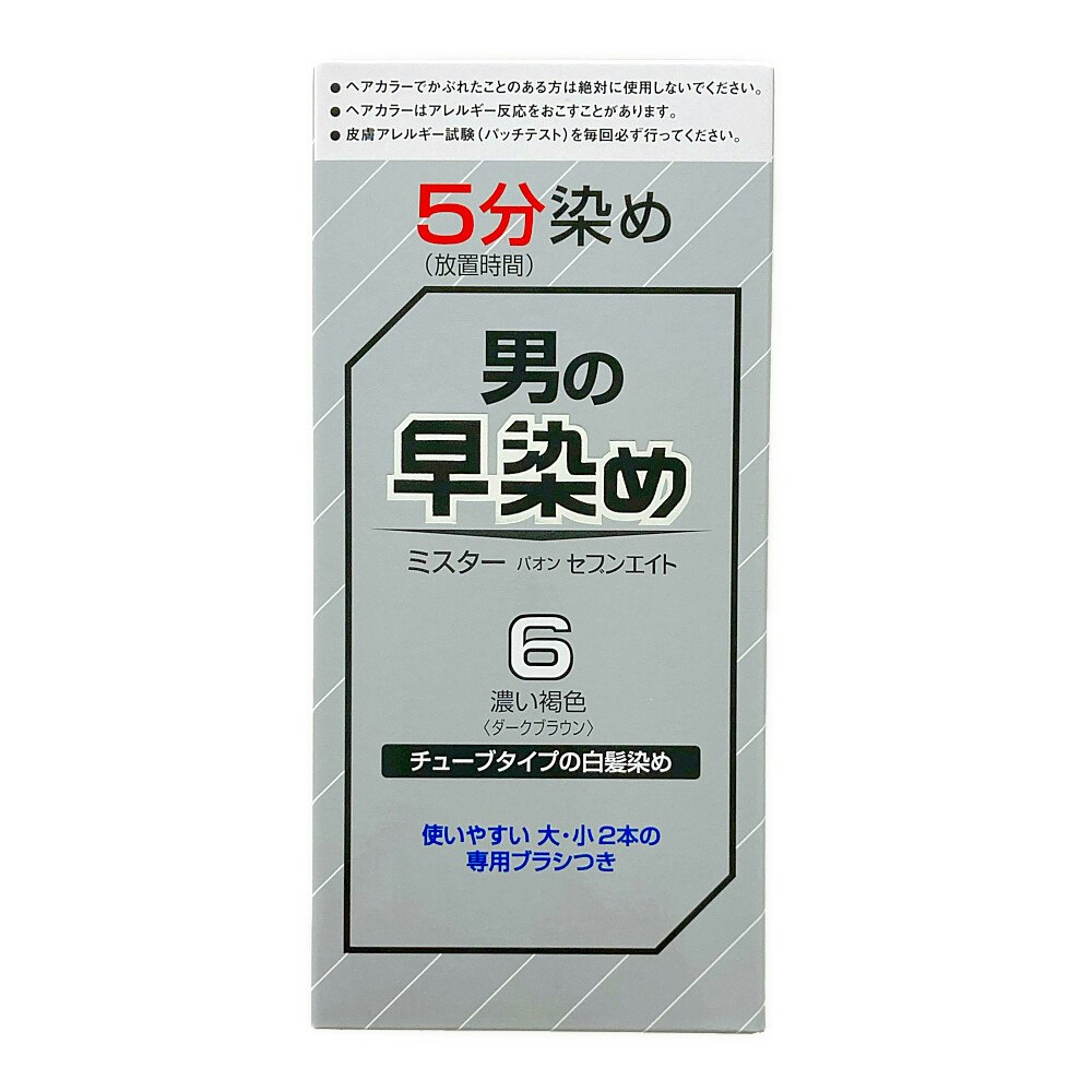 ヘンケル ミスターパオン セブンエイト ６ 濃い褐色｜ホームセンター通販【カインズ】