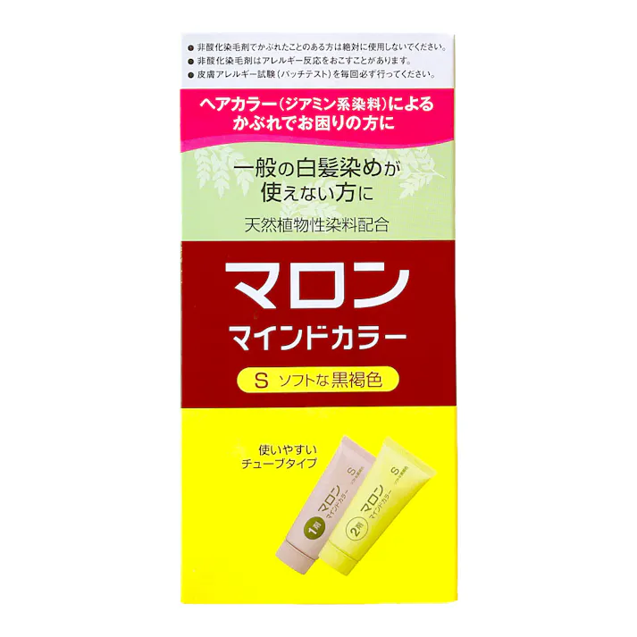ヘンケル マロン マインドカラー S ソフトな黒褐色
