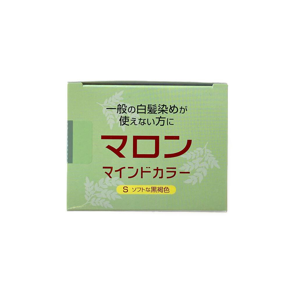 マロンページ 4玉 マロン マインドカラー 70g+70g ヘンケルジャパン 【医薬部外品