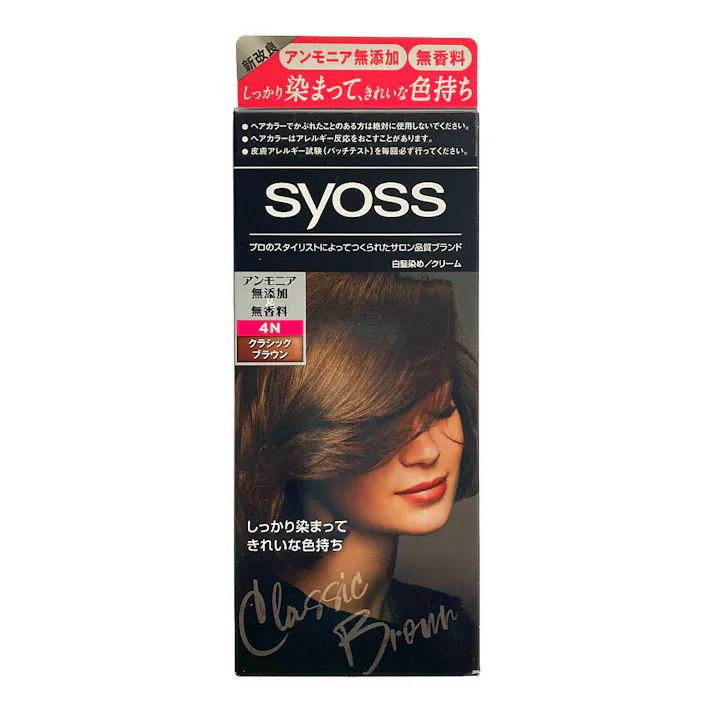 ヘンケルジャパン サイオス ヘアカラークリーム 4N クラシックブラウン