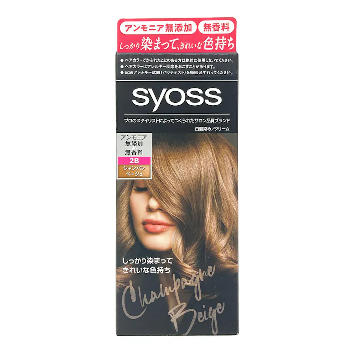 ヘンケルジャパン サイオス ヘアカラークリーム 2B