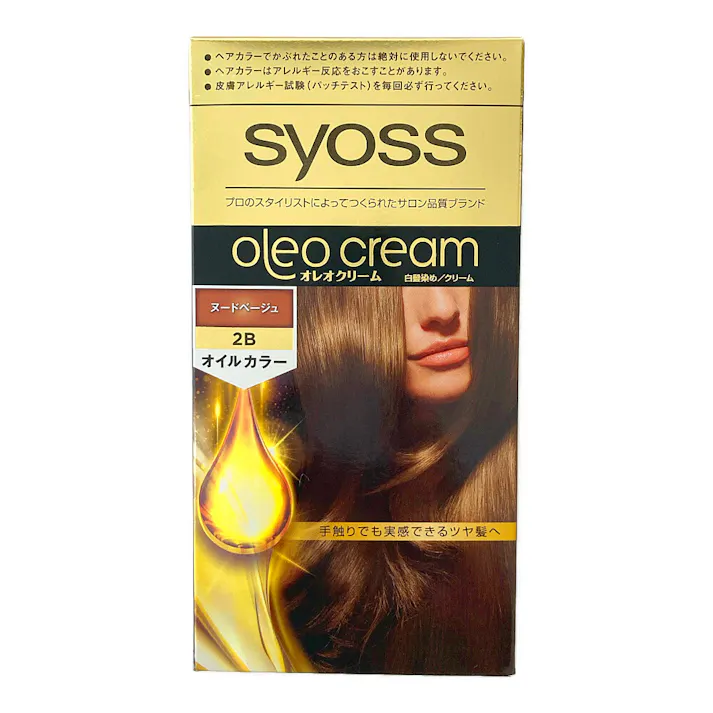 サイオス オレオクリームヘアカラー2B ヌードベイジュ