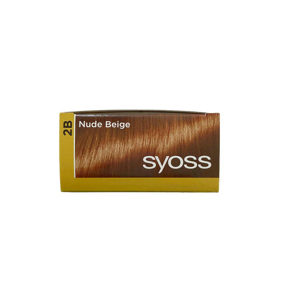 サイオス オレオクリームヘアカラー2B ヌードベイジュ | ヘアカラー
