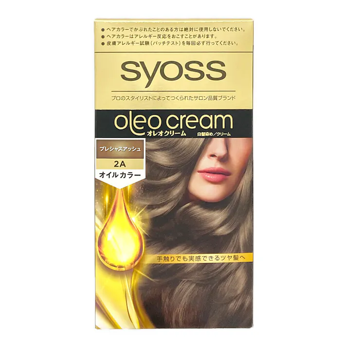 ヘンケルジャパン サイオス オレオクリーム ヘアカラー 2A プレシャスアッシュ