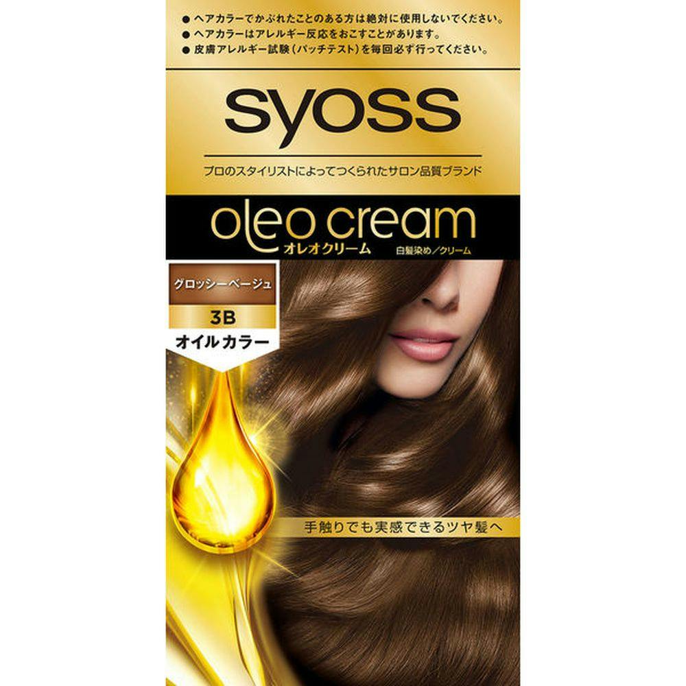 オラージュ　グレイシャスクリーム フェイスクリーム AURAGE Gracious Cream 30g グレイシャス