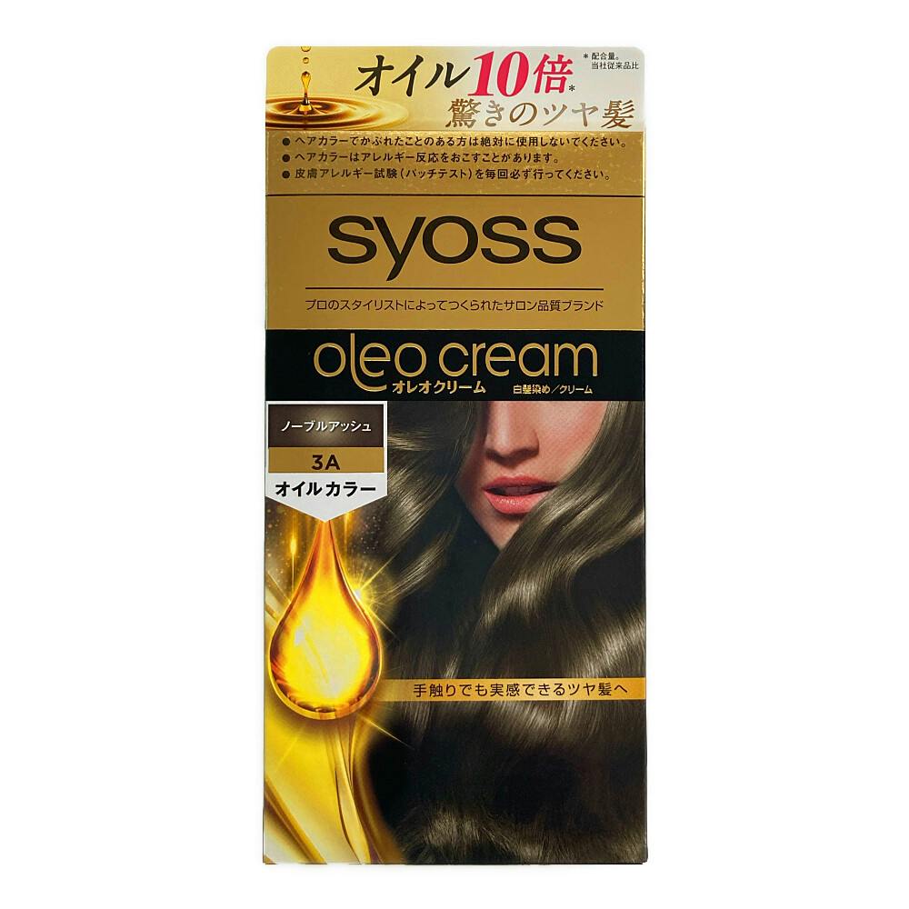 サイオス オレオクリーム ヘアカラー 3A 白髪染め サイオス オレオクリーム ヘアカラー 3A 白髪染め