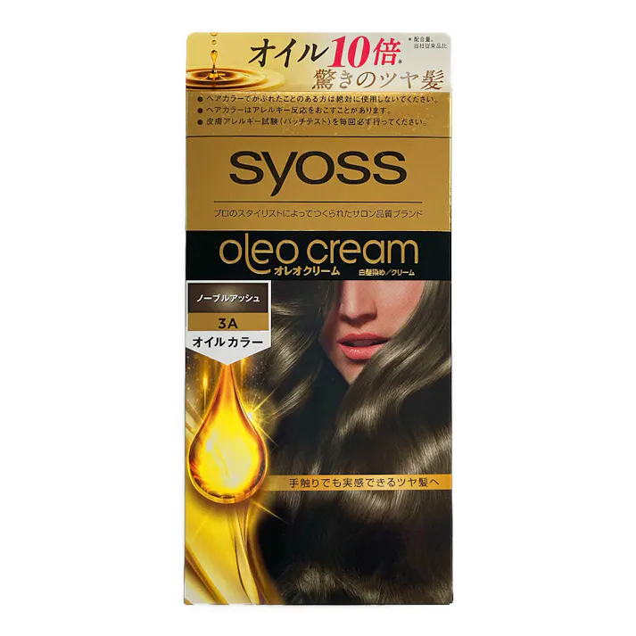 サイオス オレオクリーム ヘアカラー 3A